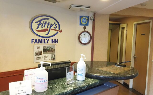 Family Inn fifty's Osaka Higobashi