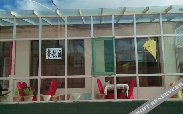 Yijingxuan Hotel Qinghai Lake