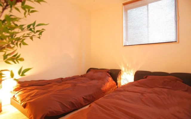 Guesthouse musubi-an Arashiyama - Hostel