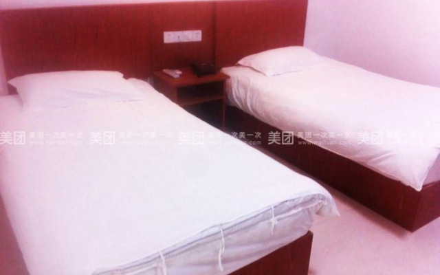 Shangrao Qingyun Business Hotel