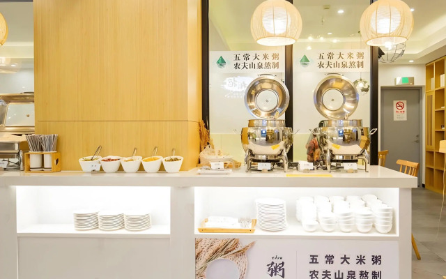 Green Tree Inn Shanghai Songjiang District Songdong Business Hotel