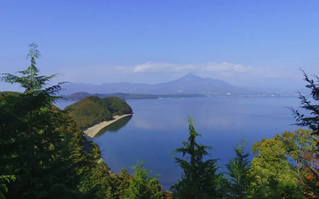Villa Inawashiro