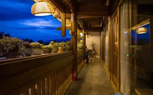 Pushu B&B