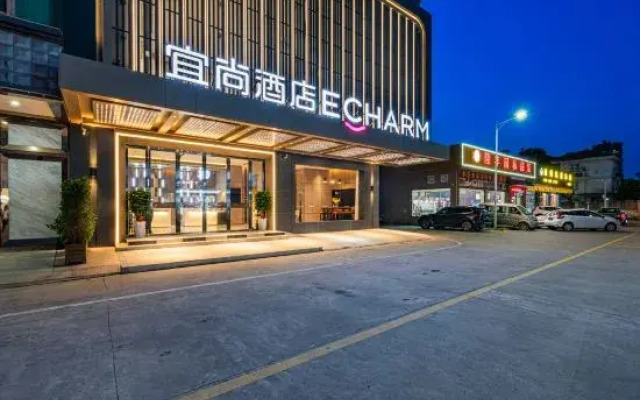 Yishang Hotel (Huizhou Boluo Yuanzhou Branch)