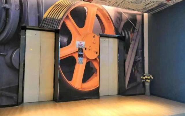 Elan Hotel Tianjin Railway Station