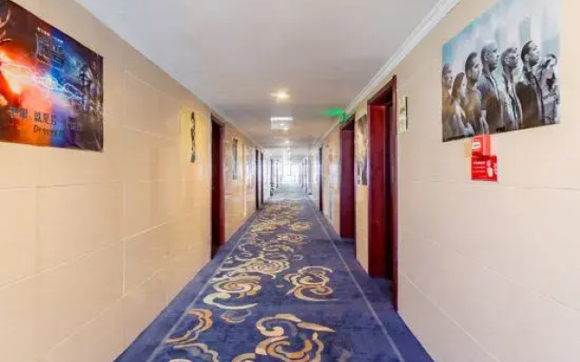 WenLan Hotel