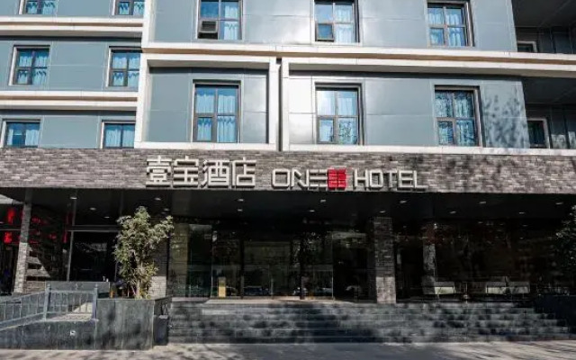 one hotel