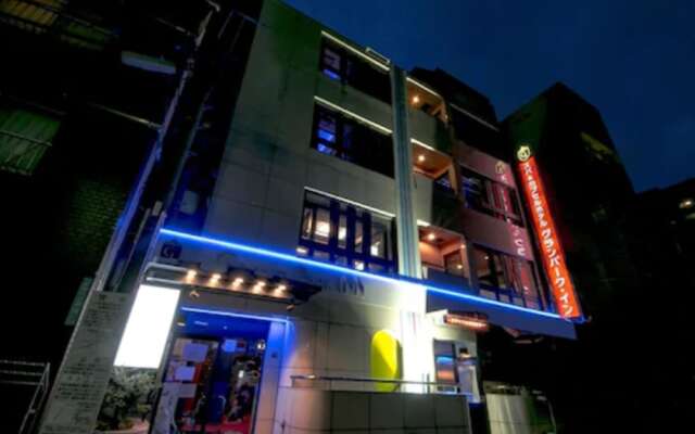 Spa & Capsule Hotel GrandPark-Inn Sugamo