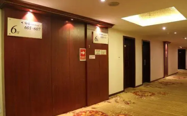Wenshan Jinmeng Hotel