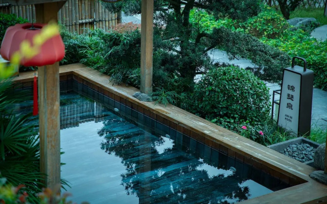 Ocean Spring Resort Chengdu - MGallery