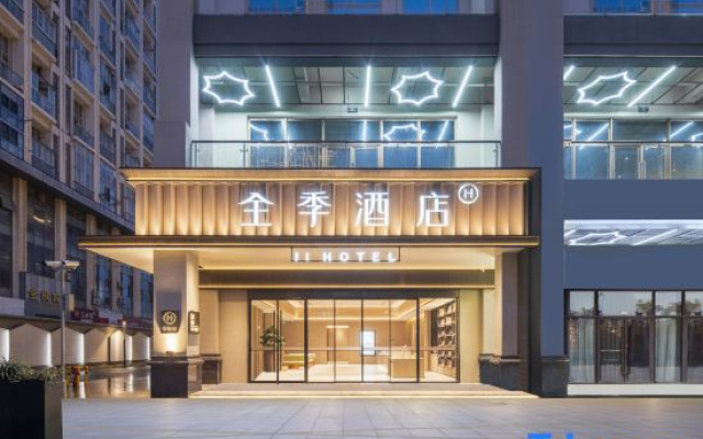 JI Hotel (Suzhou Mudu Old Town Scenic Region Jinfeng Road Subway Station) – Exterior – Suzhou
