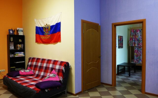 Like Hostel Tolyatti Center