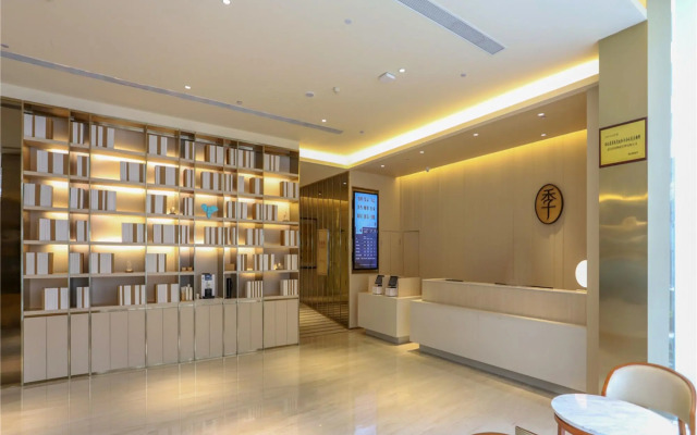 Tianyuan Commercial Hotel