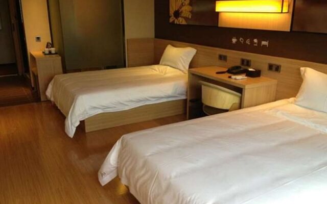 IU Hotel Zhangzhou Pedestrian Street Zhongshan Park Branch