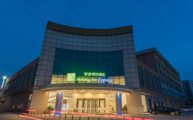 Vyluk Baiyun International Airport Hotel