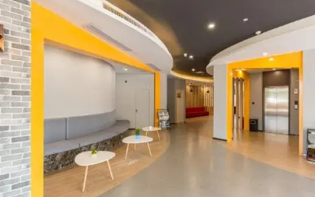 Moke Chengxi Hotel (Yichang East Station Branch)