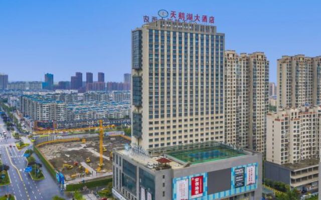 Swan Lake International Hotel