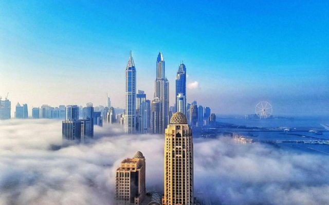 Arjaan by Rotana Hotel – Dubai Media City — Dubaï