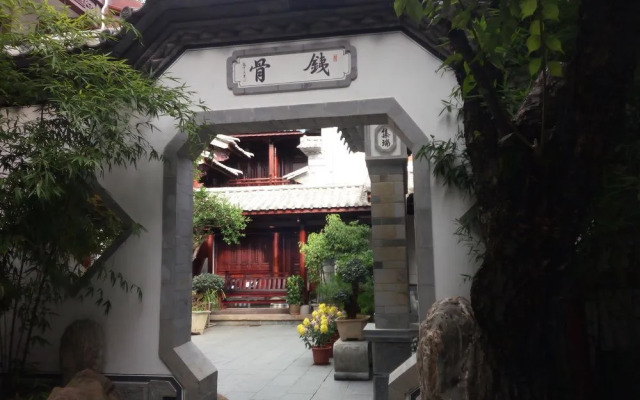 Shaxi Aoding Courtyard