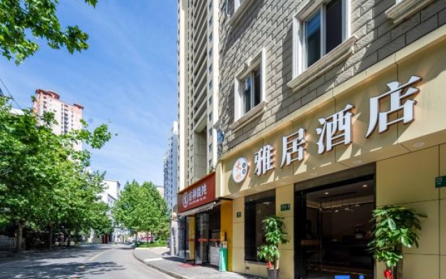 Dalin Elegant Residence Hotel (Shanghai Red House Hospital) – Exterior – Shanghai