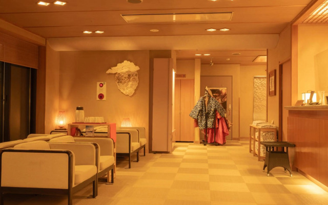Ryokan Suminoyu