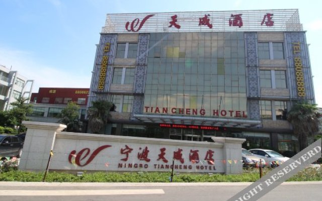 Tiancheng Hotel