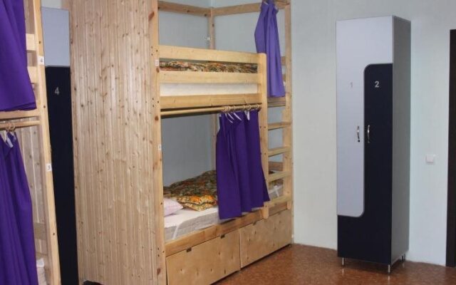 Razliv Zaliv Hostel & Hotel
