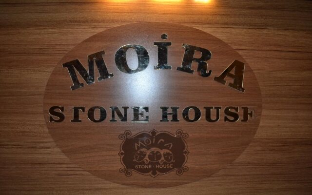 Moira Stone House