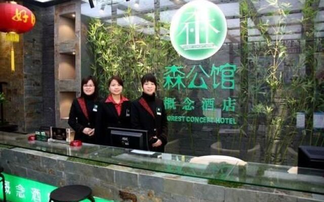 Sam Hotel