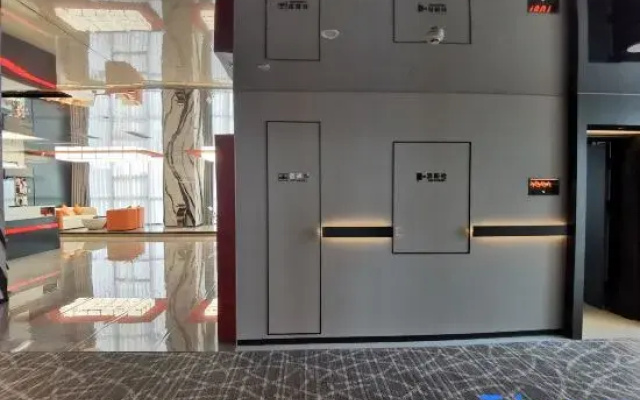 Max E-sports Hotel