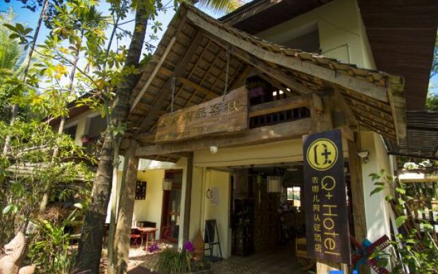 Xishuang Banna Elephant Home Boutique Guest House