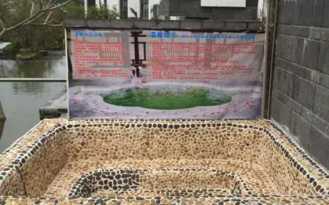 Mingyue Shanxi Super Deluxe Quadrangle Courtyard