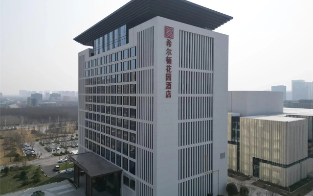 Hilton Garden Inn Zhoukou Chuanhui