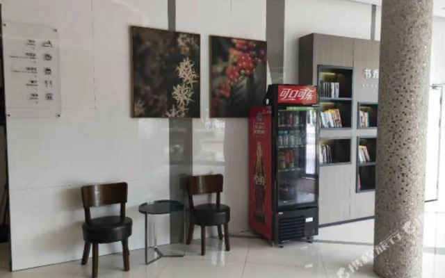 Zhotels (Zhuji Lizi Tianqiao)