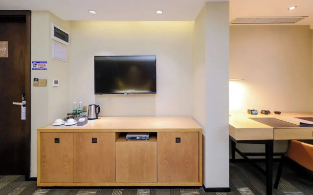 Chongqing Just-inn Hotel