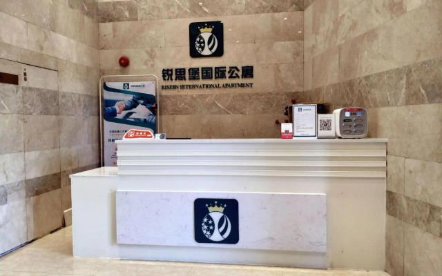 Ruisibao International Apartment (Dongping New City)