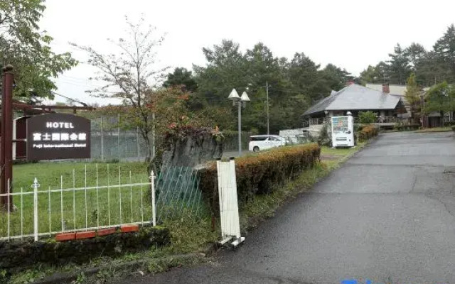 Fuji International Hotel