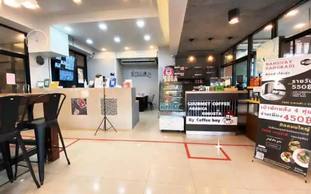 Bansuay Apartment and Hotel - Bang Kadi