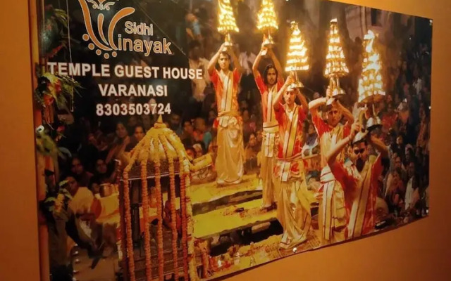 Siddhivinayak Temple Guest House