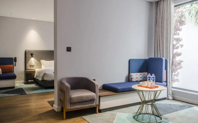 Holiday Inn Express Nanjing Dongshan by IHG