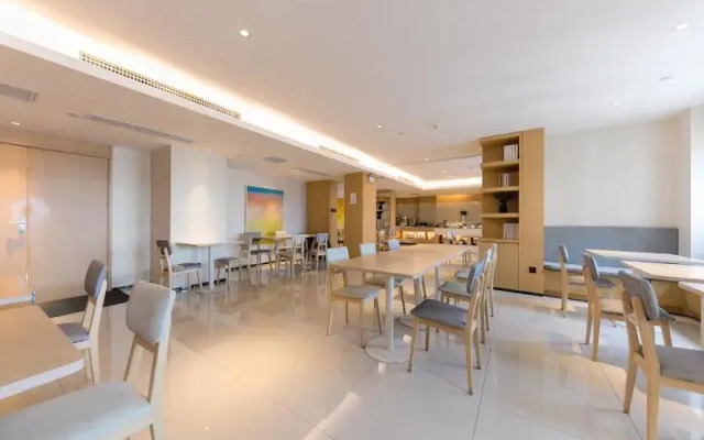 JI Hotel Changsha Dongtang