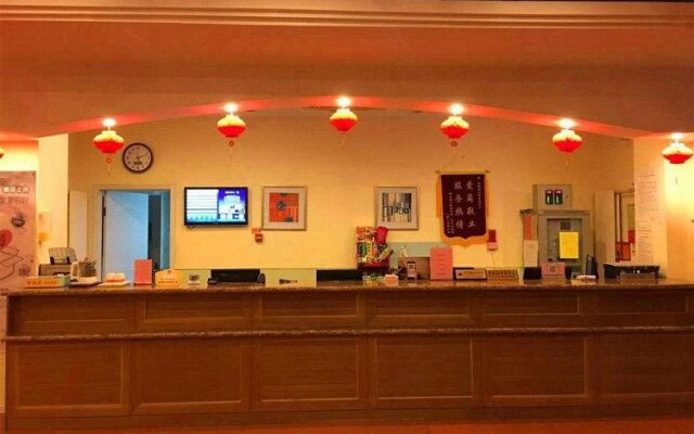 Weihai Home Inn - Haibin Road