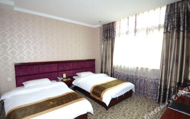 Demei Business Hotel