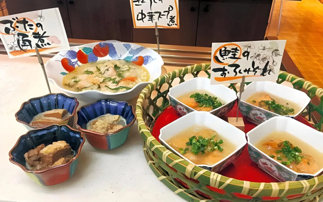 Hatago Hashimoto
