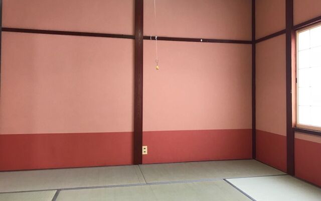 Relaxing House de Akemi