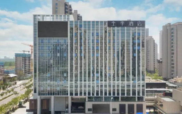 JI Hotel (Hefei Huizhan Center Baohe Avenue) – Outside – Hefei