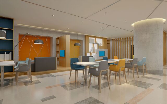 Holiday Inn Express Zhengzhou Zhengdong by IHG