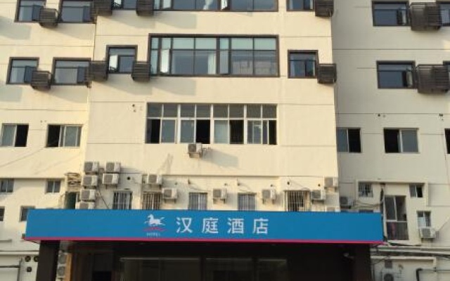 Hanting Hotel Shanghai University of Finance and Economics Jipu Road – Exterior – Shanghai
