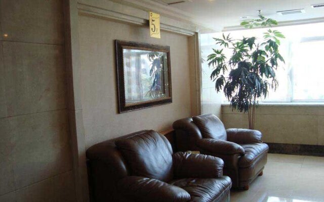Nenjiang Hotel