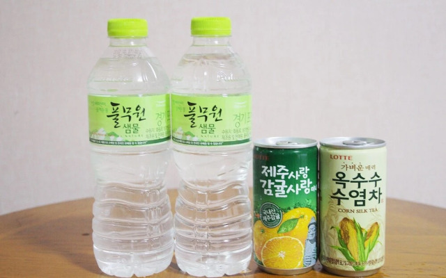 Gwangju Cheomdan Cyberpark